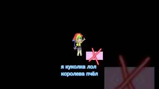 #гача