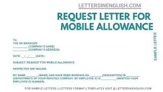 Request Letter for Mobile Phone Allowance in Company  | Letters in English
