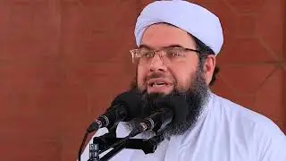 истихоро آستن ره
