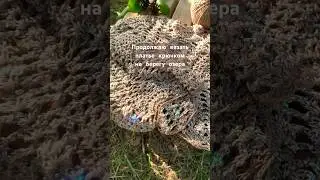 Вяжу везде, всегда и с удовольствием,не вяжу только,когда сплю. #angelamasterica