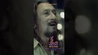 Hun Yatri Euta Revived Version #nepalisong