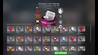 ОТКРЫЛ 6 КАПСУЛ PMP 2020
