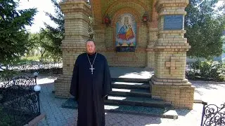 Крещение Руси