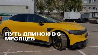 История доставки электрического ZEEKR 007: как мы его ВЫВЕЗЛИ из БЕЛАРУСИ и РАСТАМОЖИЛИ