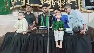 Chehlum Marsiya Majlis Roorkee | Mojiz Abbas 