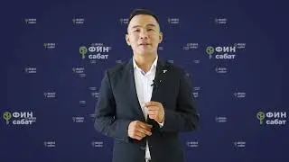 Как отличить фальшивку от подлинника?