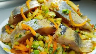 Из самой Дешёвой СЕЛЬДИ готовлю закуску 