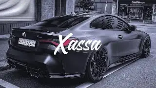 XASSA - ДУРМАН