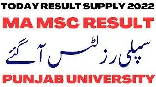 MA MSc Supply 2022 Pending Subjects Results Announced PU