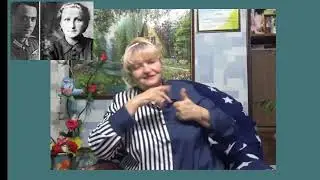 История Как немец влюбился в русскую