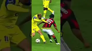 5 САМЫХ ТЕХНИЧНЫХ ФУТБОЛИСТОВ В ИСТОРИИ! #football #respect #футбол