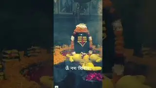 om nah shivay #lordshiva #shravan