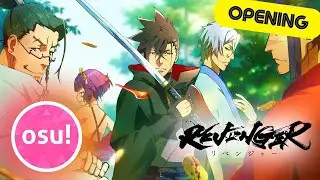 Osu! | 