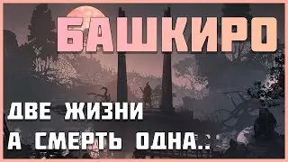 Лучшая работа Миядзаки — Sekiro: Shadows Die Twice