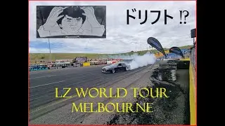 INSANE 🤯🤯Highlights from the LZ WORLD Tour DRIFT EVENT in Melbourne | Show 'n Shine | JDM | EUROs |