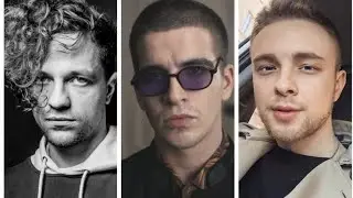 ЛСП, Feduk, Егор Крид - Холостяк (Radio Edit)