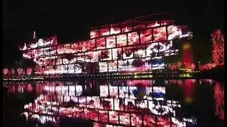 Outdoor waterproof LED Mesh Screen