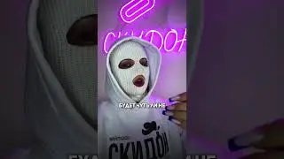 3 реально крутых новинки🤝 