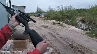 МР 512 с утяжелением и без.