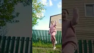 я в саду с другом