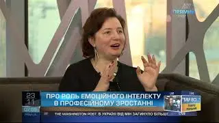 Прямой эфир на телеканале 