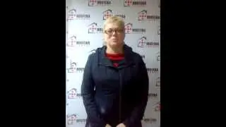 Помощь в рефинансировании