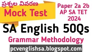 Mock Test SA English AP TET 2024 Methodology Grammar Content Paper 2a 2b