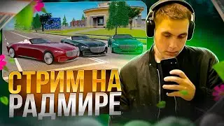 ПО БАРАМ ПЬЯНЫМ РАДМИРСКОМ УГАРЕ | Я СНОВА ВЛАДЕЛЕЦ КАЗИНО |
