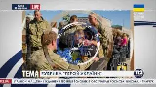 Боец батальона «Азов» потерял ногу в Марьинке