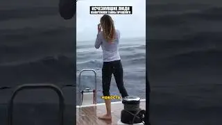 Ужасная находка на частной яхте миллиардера