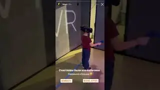 День рождение в клубе виртуальной реальности MIR VR в СПб | 20.01.2024