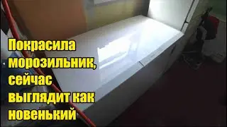 Зацветает белая сирень. Доброцен. Не можем купить хороший шланг. Марьин корень. Паутинный клещ. Тля.