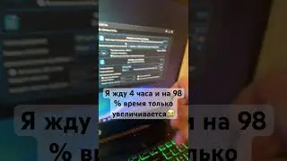 16 февраля 2024 г.