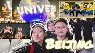 Vlog #29 Бээжин аялал парт 3 (Beijing Univesal Studio🥳🎢🏜️)