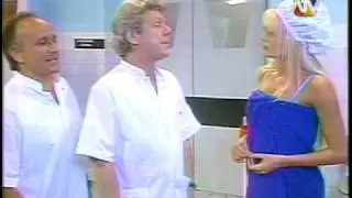 ROMPEPORTONES -  EL HOSPITAL 4