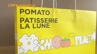 How to customize your own design kraft paper bag?