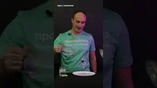 Как работает радиометр Крукса? 