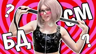 ГОРЯЧИЙ Алиэкспресс! Мои покупки Аниме с AliExpress / HAUL