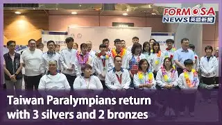 Taiwan Paralympians return with 3 silvers and 2 bronzes｜Taiwan News