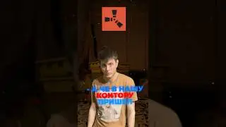 Хочу быть ЧУШПАНОМ😂 