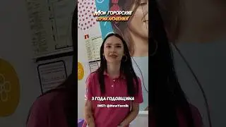 Как достать лампочку изо рта? 