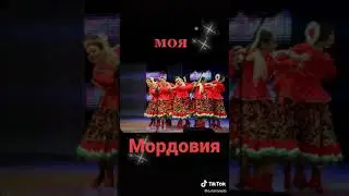 С ДНЕМ РОЖДЕНИЯ ТЕБЯ МОЯ РОССИЯ 12 ИЮНЯ. С ПРАЗДНИКОМ ПОЗДРАВЛЯЮ ВСЕХ.