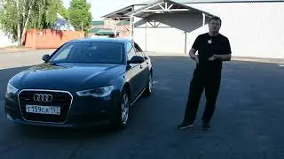 Купил себе Audi A6