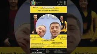 [цінність]ПОНЕДІЛОК