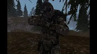 SO OLD сосед
