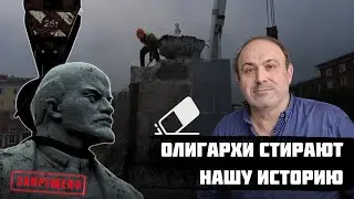 Are Street Renamings Leading Russia Toward Fascism? / Alexander Kolpakidi
