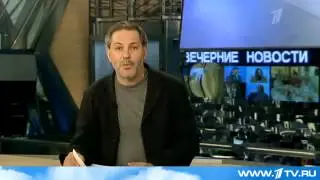 Однако с Михаилом Леонтьевым  27 февраля 2013