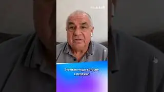 Его хотели убить, но Господь спас 🎤 Михаил Грицык #Бог #Иисус #Христос #Библия #спасение