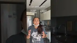 Готовые сторис для бьюти мастеров