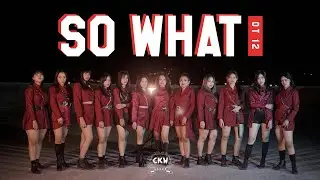 LOONA (이달의 소녀) - ‘SO WHAT’ OT12 | M/V Cover by CKW Squad from Indonesia